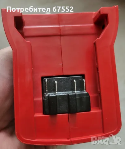 Пистолет за горещ въздух Milwaukee M18 BHG, снимка 6 - Други инструменти - 55463607