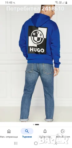 Hugo Boss HUGO Nabricoso Mens Size L /  ОРИГИНАЛ! Мъжки Суичер!, снимка 5 - Суичъри - 55285927