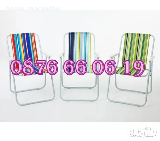 Сгъваем стол за плаж, градина, къмпинг, риболов 43x38x75 см, снимка 3 - Къмпинг мебели - 55357643