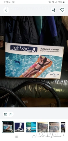 Робот за почистване на басейни , снимка 2 - Басейни и аксесоари - 54039336