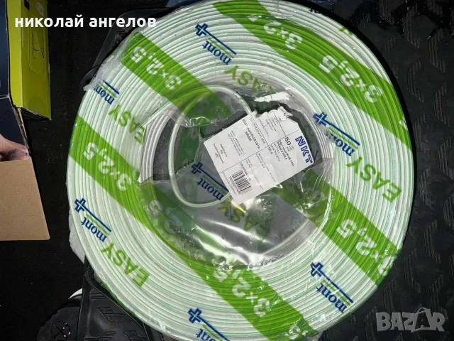безмостов кабел