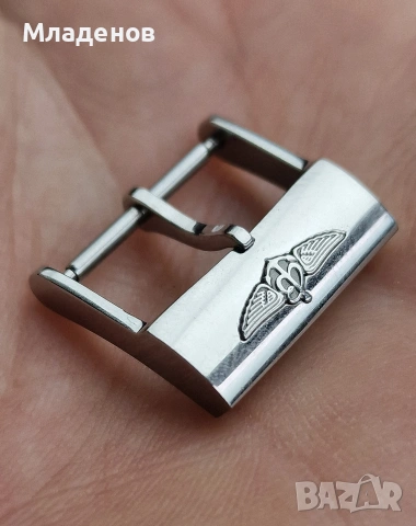 Катарама , катарамка 20 мм. за Breitling . Buckle .