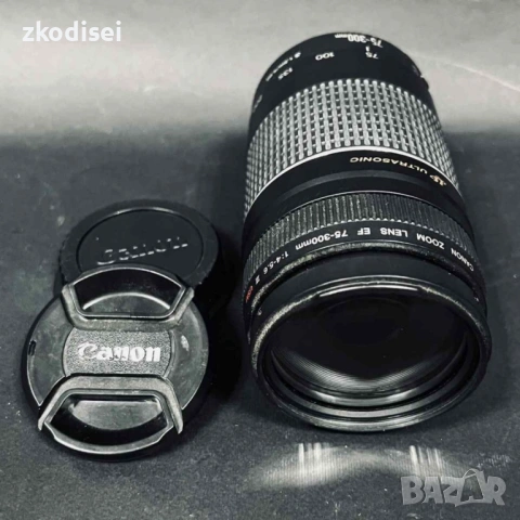 Обектив CANON - 75-300mm