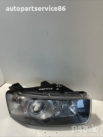 Десен преден халогенен фар за Chevrolet Captiva 2.2 VCDi (2012) #2342 RHD