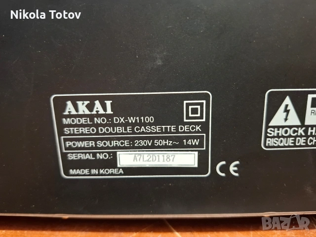 Продава се двукасетен дек Akai DX-W1100., снимка 8 - Декове - 54457808