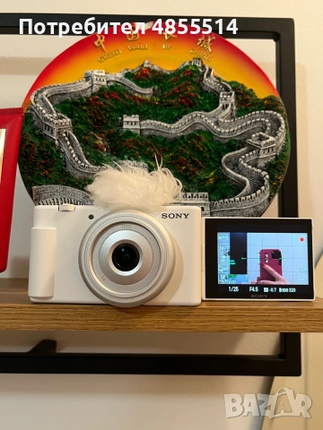 Sony ZV-1F vlogging camera