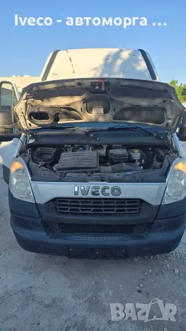 Iveco Daily на части, снимка 3 - Бусове и автобуси - 55435242