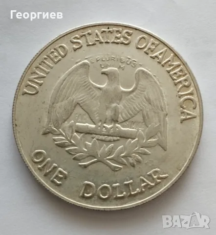 Медно кюлче 0.454 гр. и монети от САЩ,цент,значки с знамена., снимка 18 - Нумизматика и бонистика - 49326460