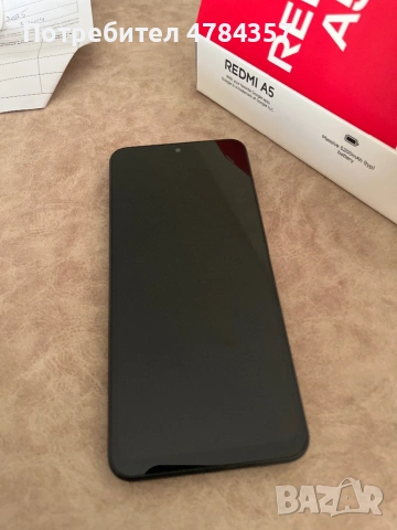 Xiaomi Redmi A5 – 32MP камера, 120Hz дисплей, 5200mAh батерия, чисто нов