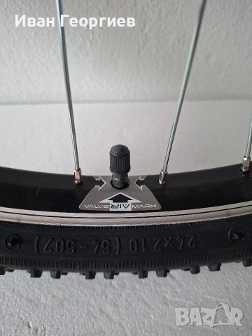 Нови на 25 км задна и предна капла Crosser X2 24" двойностенен алуминий 36H v-brake/ главина касета , снимка 6 - Части за велосипеди - 54731222