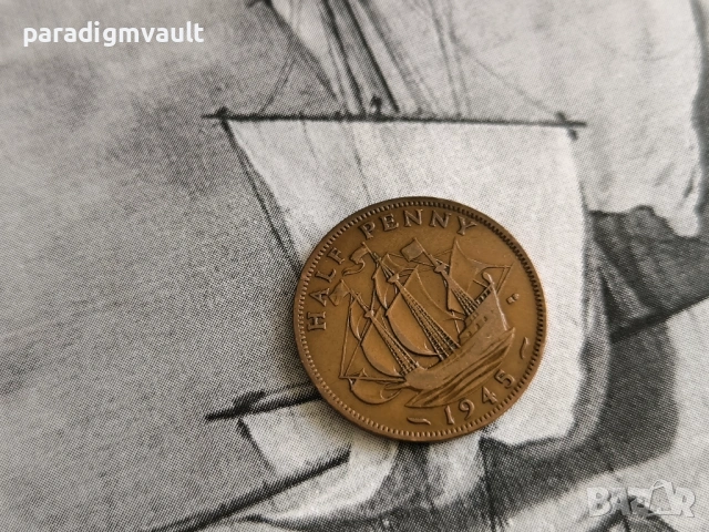Монета - Великобритания - 1/2 (половин) пени | 1945г.