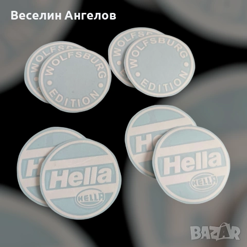 ➡️ ➡️ Стикери Hella за Фолксваген Голф 3 Lippstadt ⬅️ ⬅️, снимка 2 - Аксесоари и консумативи - 54615088