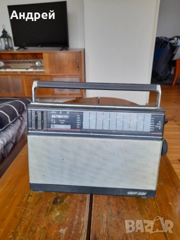 Старо радио,радиоприемник ВЕФ,VEF 221