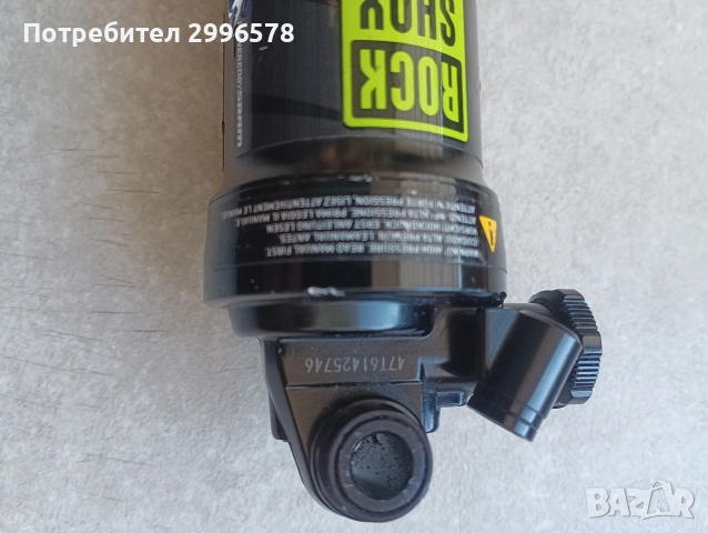 Rock Shox 190мм заден шок амортисьор за велосипед колело, снимка 5 - Велосипеди - 54321596