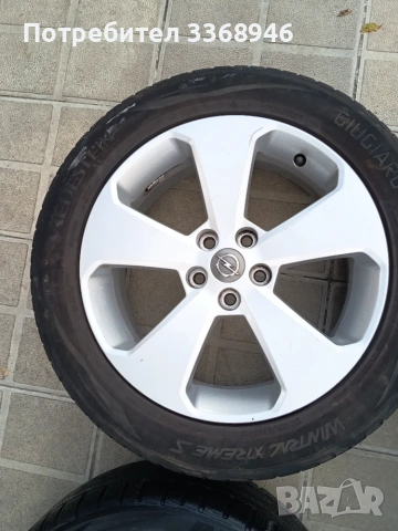 Джанти Opel Mokka 17" 5х105 с гуми ПОДАРЪК, снимка 13 - Гуми и джанти - 55254576