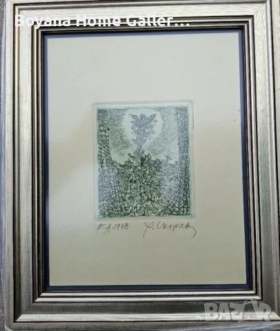 Картина Румен Скорчев, снимка 4 - Картини - 53926415