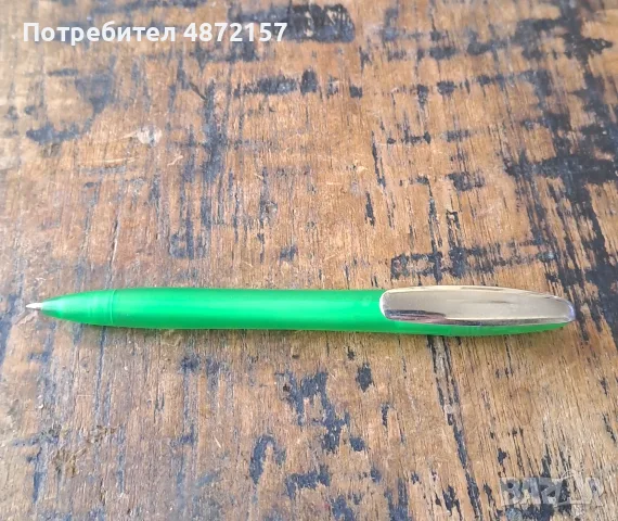 химикалка Pelikan Пеликан с метален клип рядък модел Германия, снимка 15 - Ученически пособия, канцеларски материали - 55576943