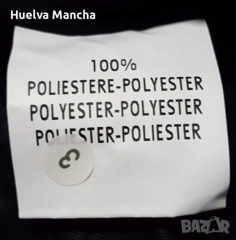 Съдийска фланелка на Италианската футболна федерация , снимка 7 - Футбол - 54033235