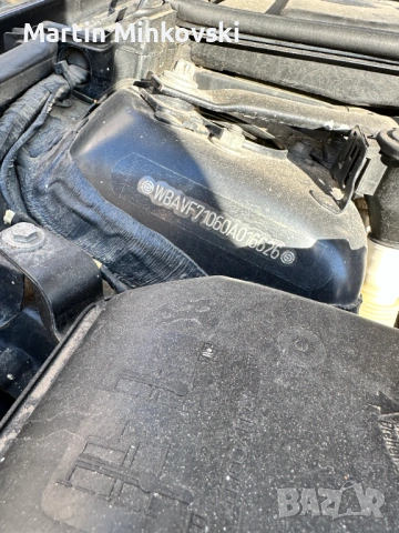 BMW 320si M Sport, снимка 7 - Автомобили и джипове - 54060037