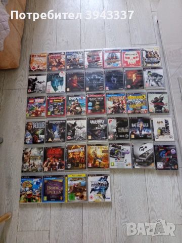 Игри за PlayStation 3, PS3 