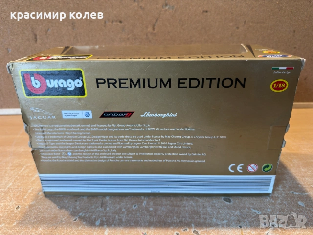 метален модел "Lamborghini Gallardo Spyder"/1:18/Premium, снимка 6 - Колекции - 55281655