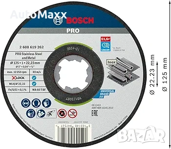 Bosch Professional 2608619266 Пакет от 10 прави режещи диска стандартни за INOX, X-Lock , снимка 4 - Ъглошлайфи - 54076393