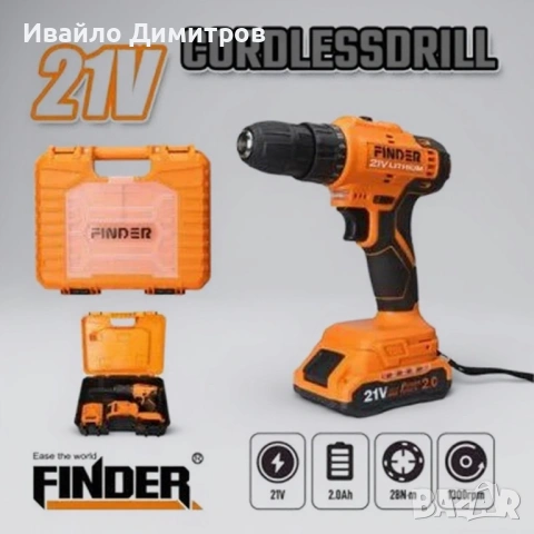 Акумулаторен винтоверт FINDER, 2 Батерии 2aH, 1300RPM, 28nM, снимка 2 - Винтоверти - 54215444