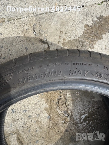 Летни гуми Maxxis Victra 275/35/19, снимка 2 - Гуми и джанти - 54483796