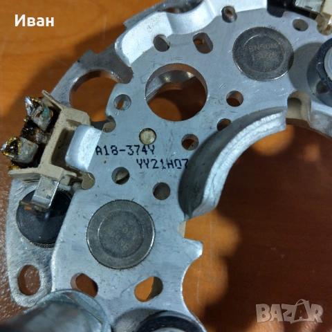 Продавам A18-374Y-Диодна платка на алтернатора