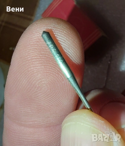 Игли за домашна шевна машина , снимка 12 - Резервни части за машини - 54280365