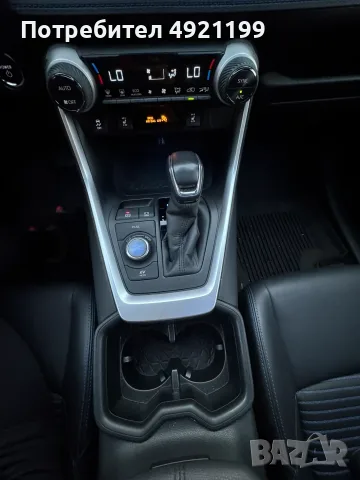 Toyota Rav4 XSE Hybrid AWD, снимка 9 - Автомобили и джипове - 55684174