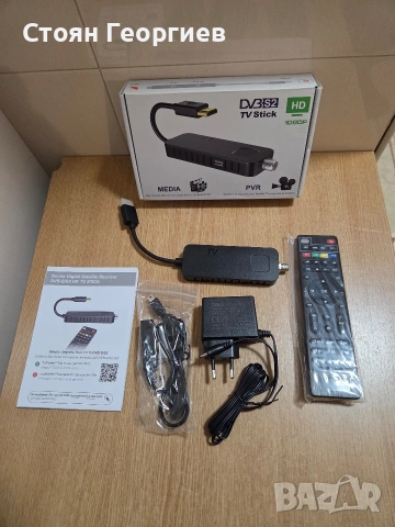 Dcolor DVB-S/S2 HD TV Stick, цифров сателитен приемник, предназначен да надстрои вашия телевизор  , снимка 2 - Друга електроника - 54415917