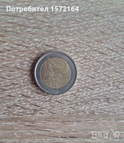 Монета 2 евро 2002 Данте Алигиери, снимка 4 - Други ценни предмети - 55310928