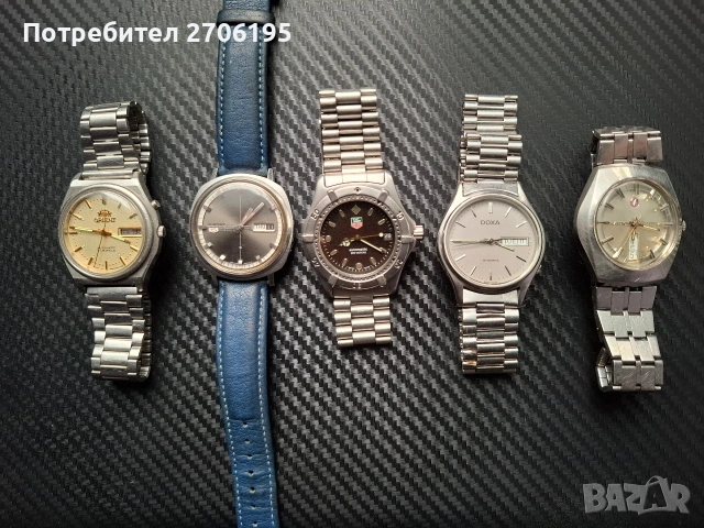 Винтидж механични-автоматични часовници- Seiko,Doxa,Tag Heuer,Orient,Rado