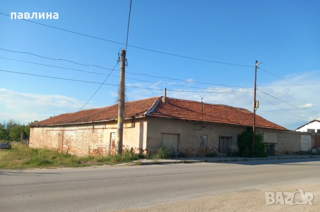 Продавам имот в регулация