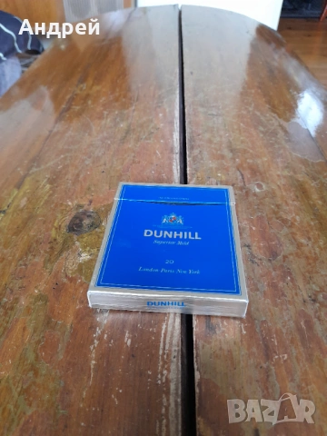 Кутия от цигари Dunhill