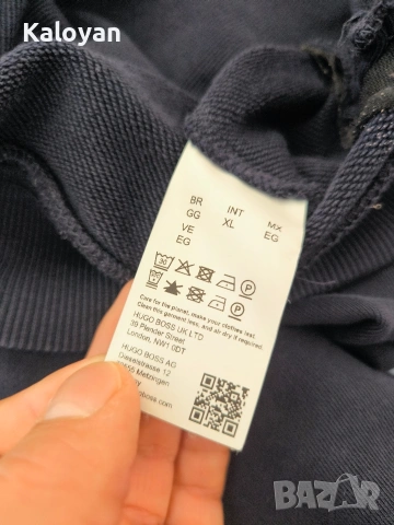 Мъжки суичър с качулка Hugo Boss Daple размер XL, снимка 9 - Спортни дрехи, екипи - 54806115