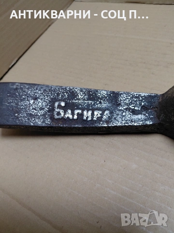 Соц Стара Голяма Масивна Кирка 3.280кг. НОМЕР 1096., снимка 3 - Антикварни и старинни предмети - 54457309