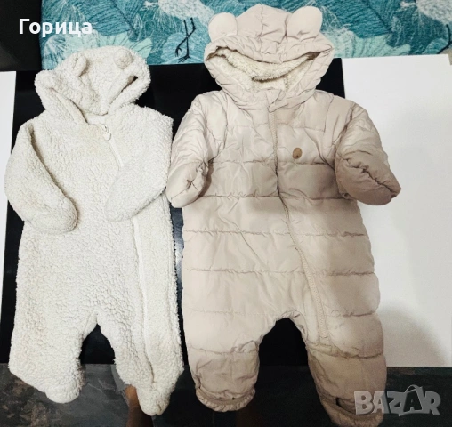 Размер 68 космонавти 