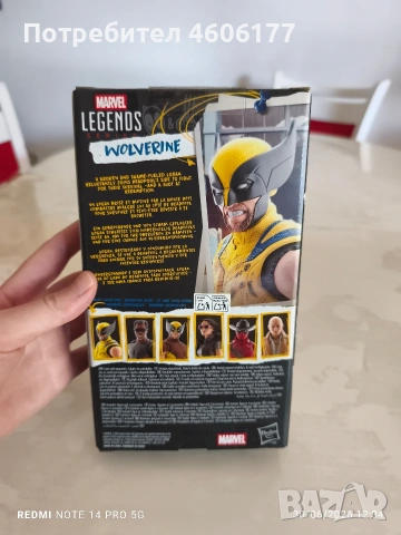 Marvel legends Deadpool Wolverine , снимка 4 - Колекции - 55099347