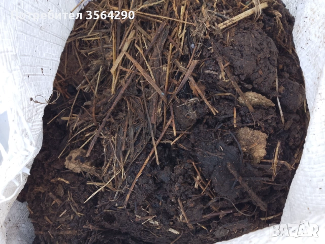 Тор за вашата градина оборска и птича, снимка 2 - Тор и почвени смеси - 54322033