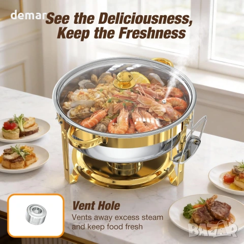 Комплект за бюфет WARMOUNTS 6L Gold Chafing Dish, 2 броя, кръгли съдове за затопляне с капак, снимка 4 - Сервизи - 54328098