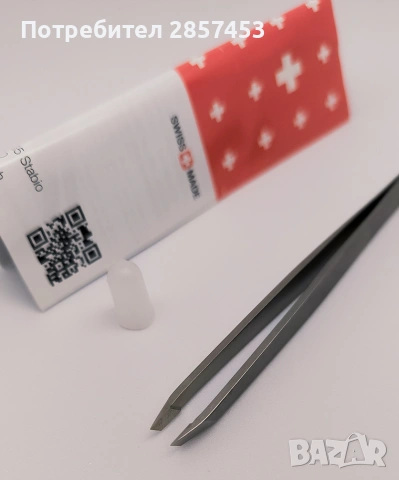 Rubis Switzerland професионална пинсета 2 в 1 – скосен и остър връх, снимка 4 - Козметика за лице - 54992800