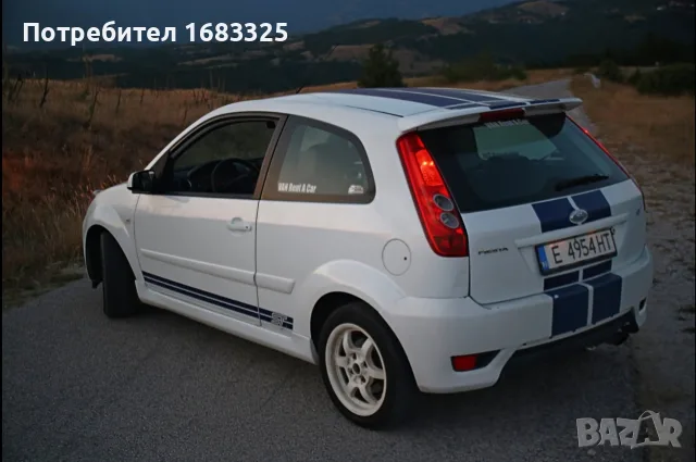 Ford fiesta ST 150, снимка 4 - Автомобили и джипове - 55681151