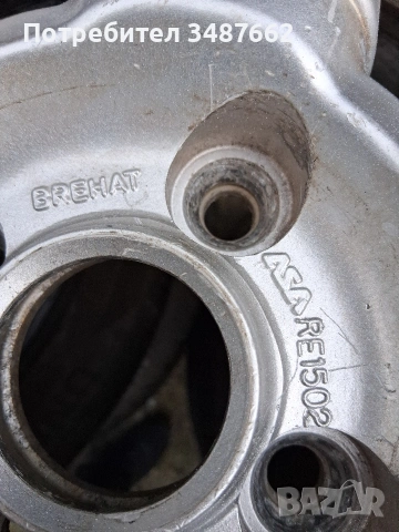 15цола заVw 4×100 6J ×15 ет43 ц.57.1мм , снимка 7 - Гуми и джанти - 54257121
