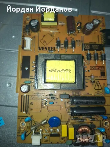 FINLUX 32-VHB-4000, снимка 3 - Части и Платки - 55523178