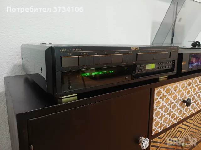 Усилвател Revox B 250-S, снимка 7 - Ресийвъри, усилватели, смесителни пултове - 55419758