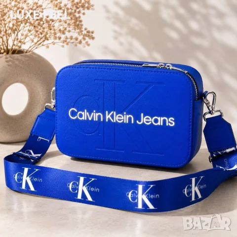 Calvin Klein ⚜️ Louis Vuitton ⚜️ Дамски Чанти , снимка 6 - Чанти - 55618671