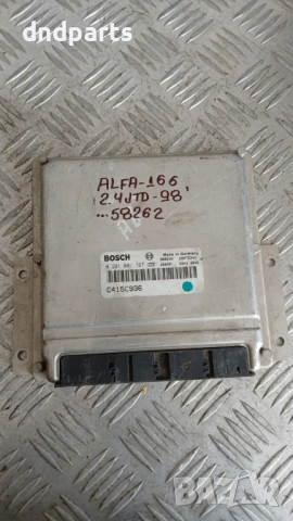 Компютър Alfa Romeo 166 2.4 JTD 1998 0281001787 C415C936