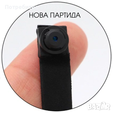 Wi Fi мини скрита камера с Full HD 4K , снимка 4 - HD камери - 55244377